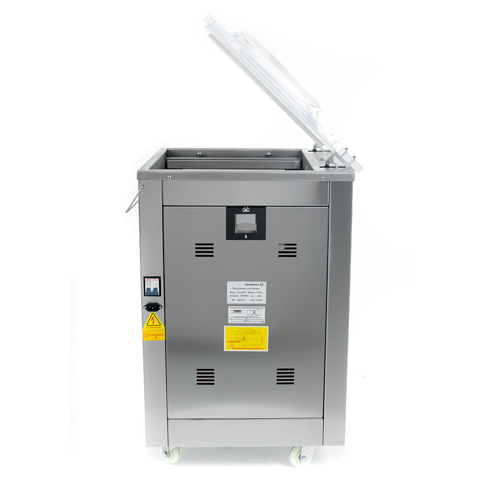 Вакуумный упаковщик DZ-500/2H Foodatlas Eco