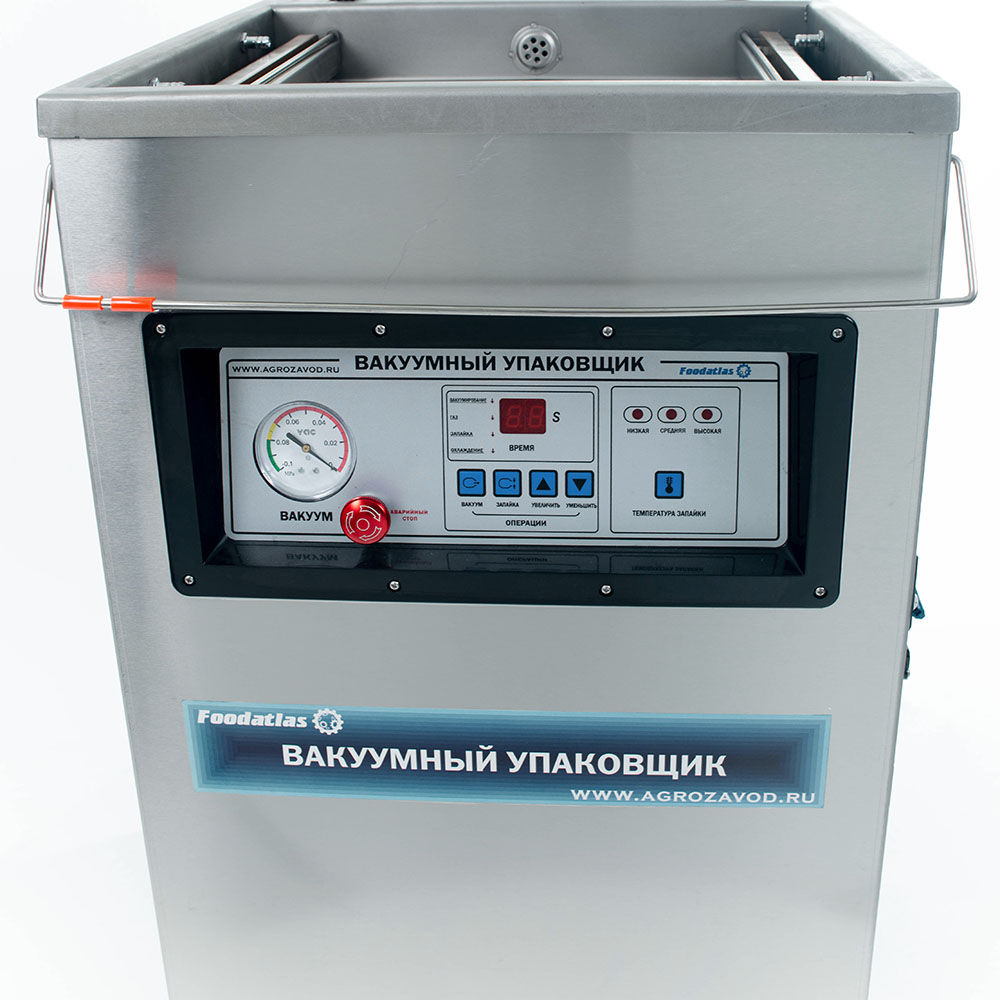 Вакуумный упаковщик DZ-500/2H Foodatlas Eco