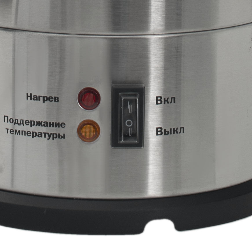 Электрокипятильник для кофе WB-DWC6L (двойные стенки) Foodatlas