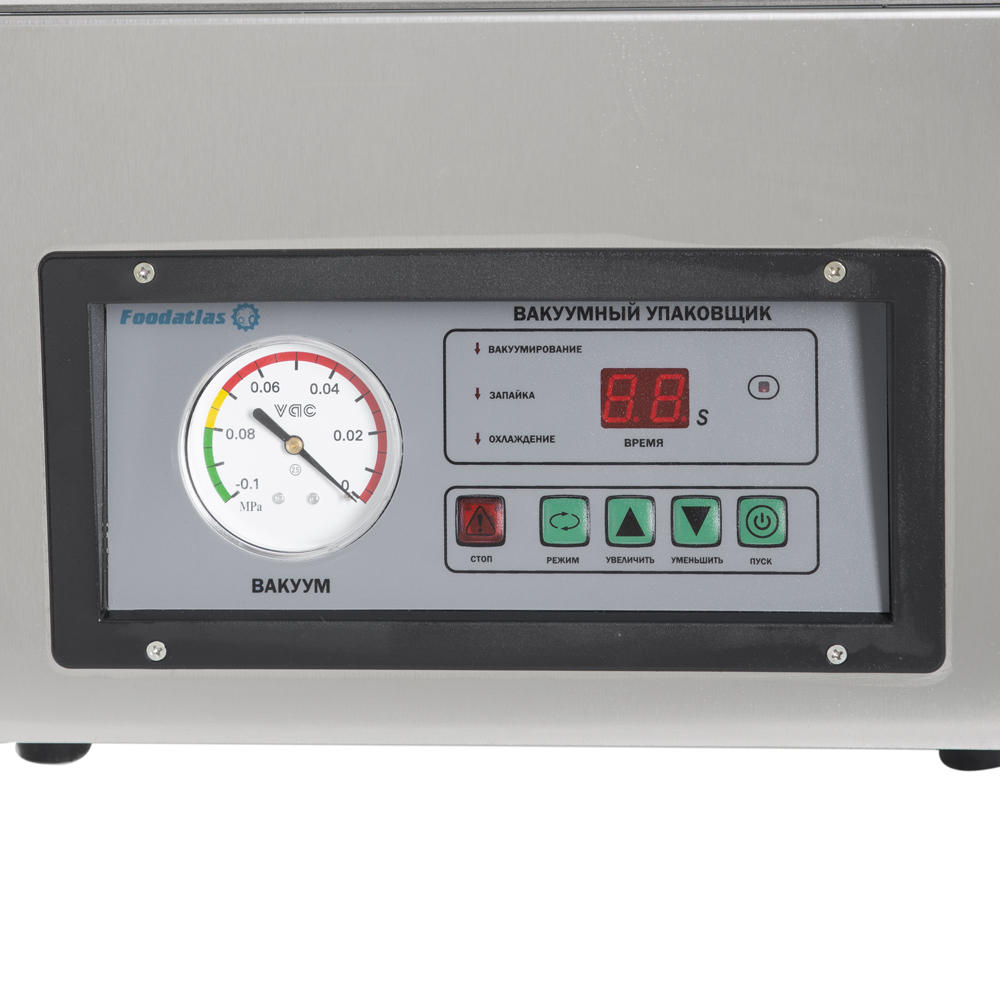 Вакуумный упаковщик DZ-260C Foodatlas Eco